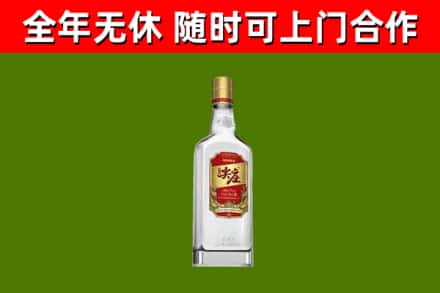 奇台烟酒回收尖庄酒.jpg